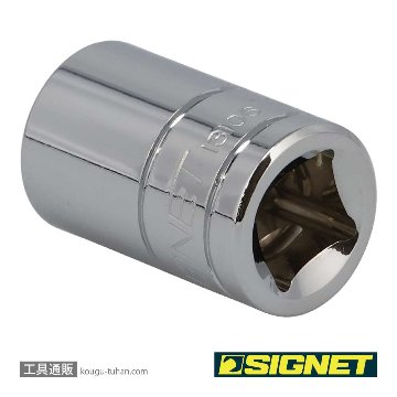SIGNET 13106 1/2DR 11/16" ソケット (6角)の画像