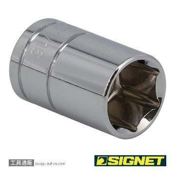 SIGNET 13106 1/2DR 11/16" ソケット (6角)の画像