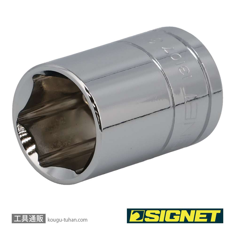 SIGNET 13107 1/2DR 3/4" ソケット (6角)の画像