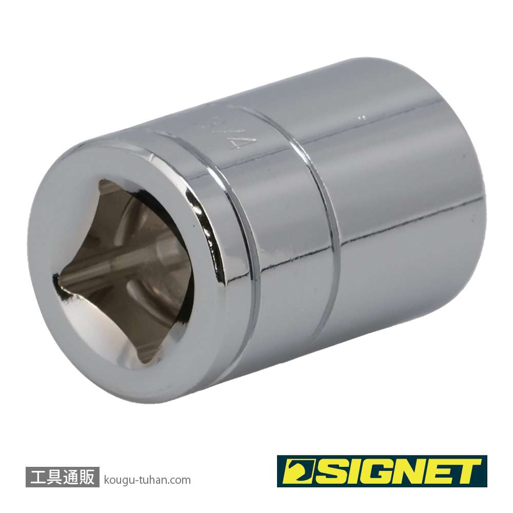 SIGNET 13107 1/2DR 3/4" ソケット (6角)の画像