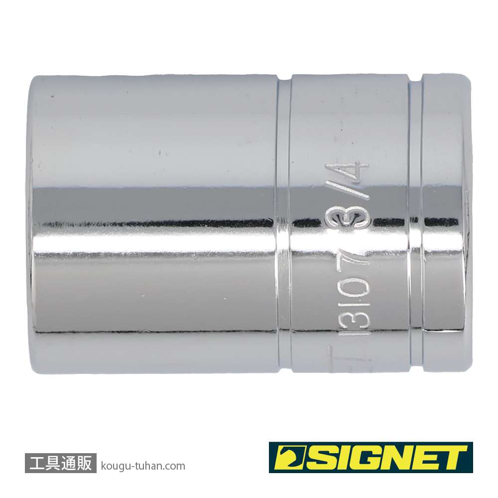 SIGNET 13107 1/2DR 3/4" ソケット (6角)の画像