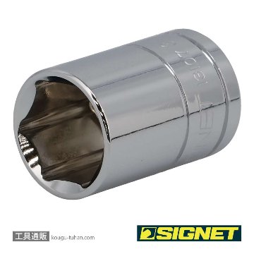 SIGNET 13107 1/2DR 3/4" ソケット (6角)の画像
