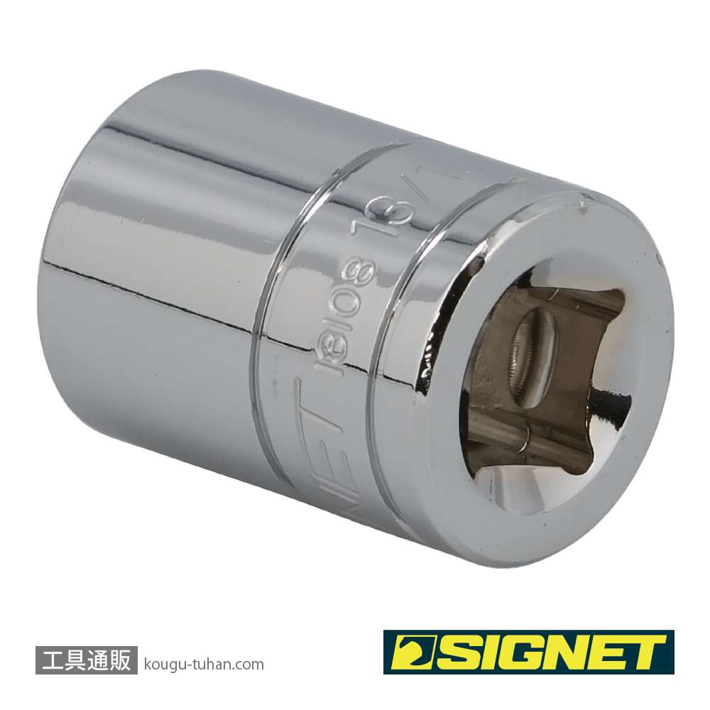 SIGNET 13108 1/2DR 13/16" ソケット (6角)の画像