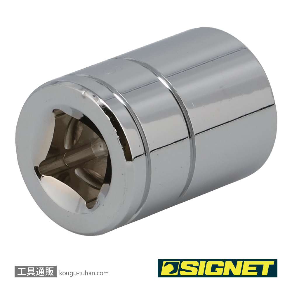 SIGNET 13108 1/2DR 13/16" ソケット (6角)の画像