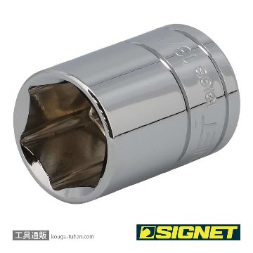 SIGNET 13108 1/2DR 13/16" ソケット (6角)の画像