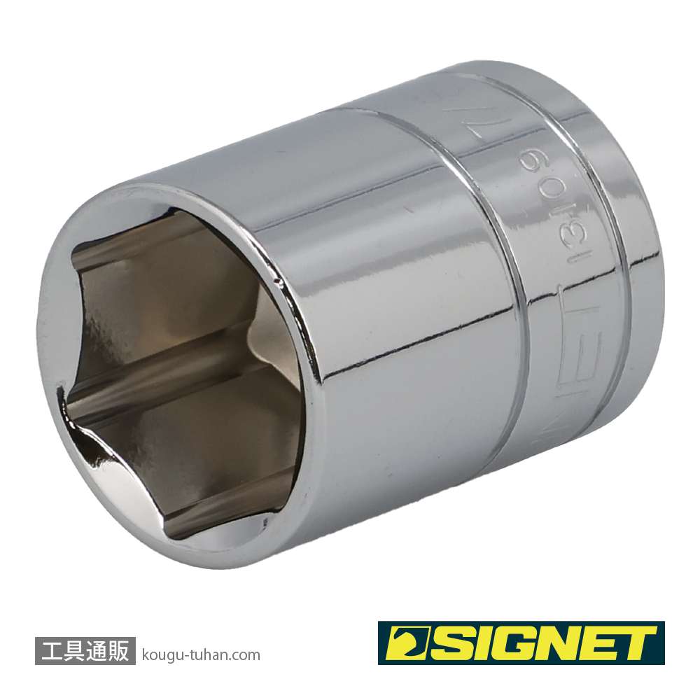 SIGNET 13109 1/2DR 7/8" ソケット (6角)の画像
