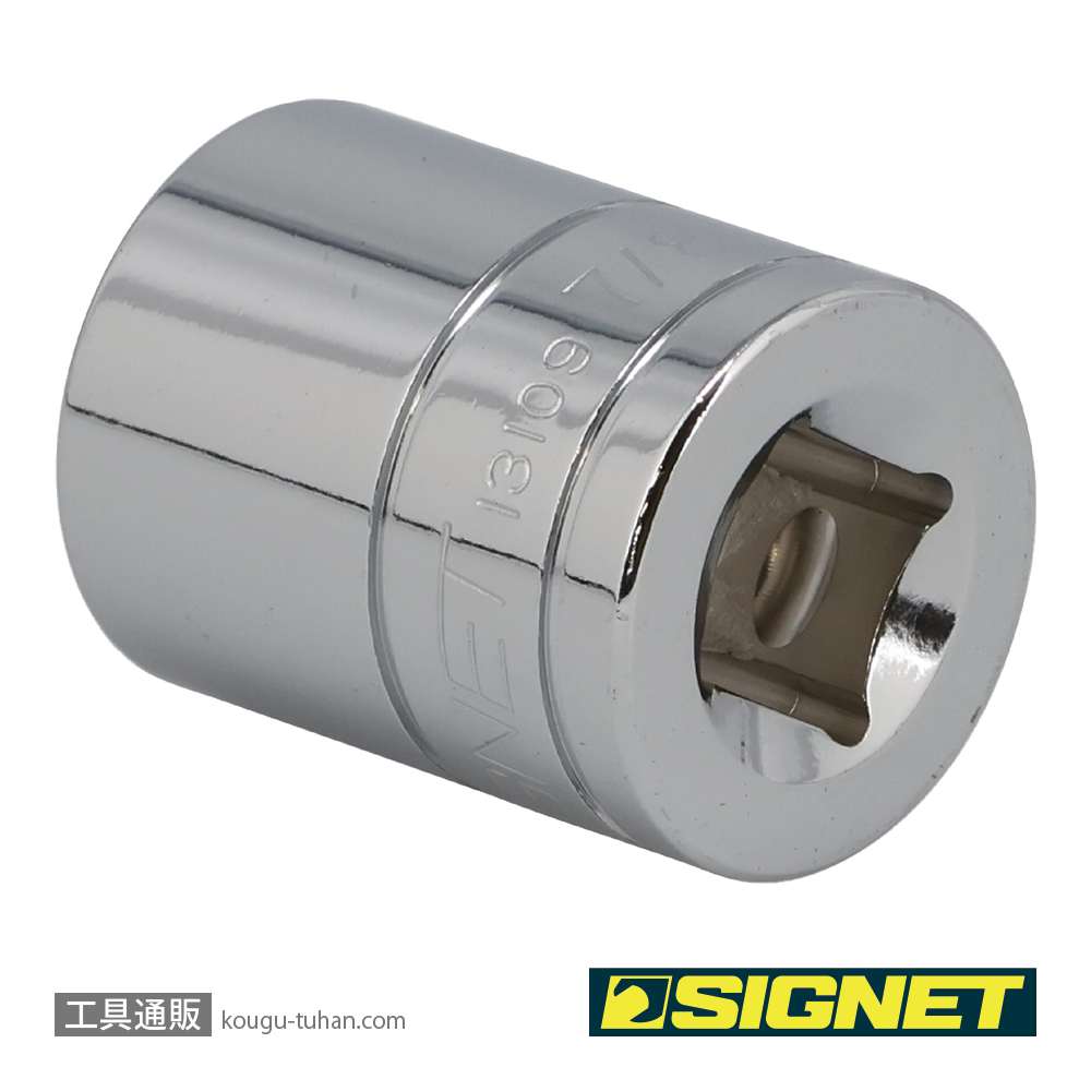SIGNET 13109 1/2DR 7/8" ソケット (6角)の画像