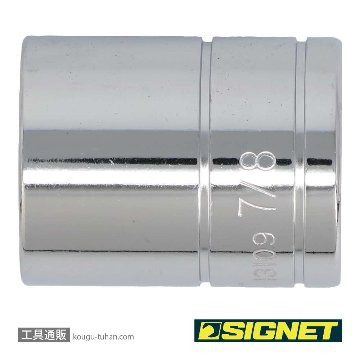 SIGNET 13109 1/2DR 7/8" ソケット (6角)の画像