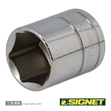 SIGNET 13110 1/2DR 15/16" ソケット (6角)の画像
