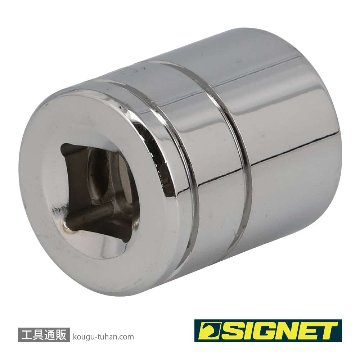 SIGNET 13110 1/2DR 15/16" ソケット (6角)の画像