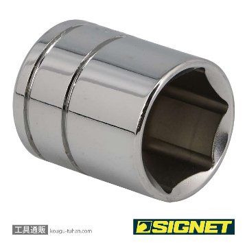 SIGNET 13110 1/2DR 15/16" ソケット (6角)の画像