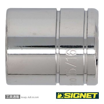 SIGNET 13110 1/2DR 15/16" ソケット (6角)の画像