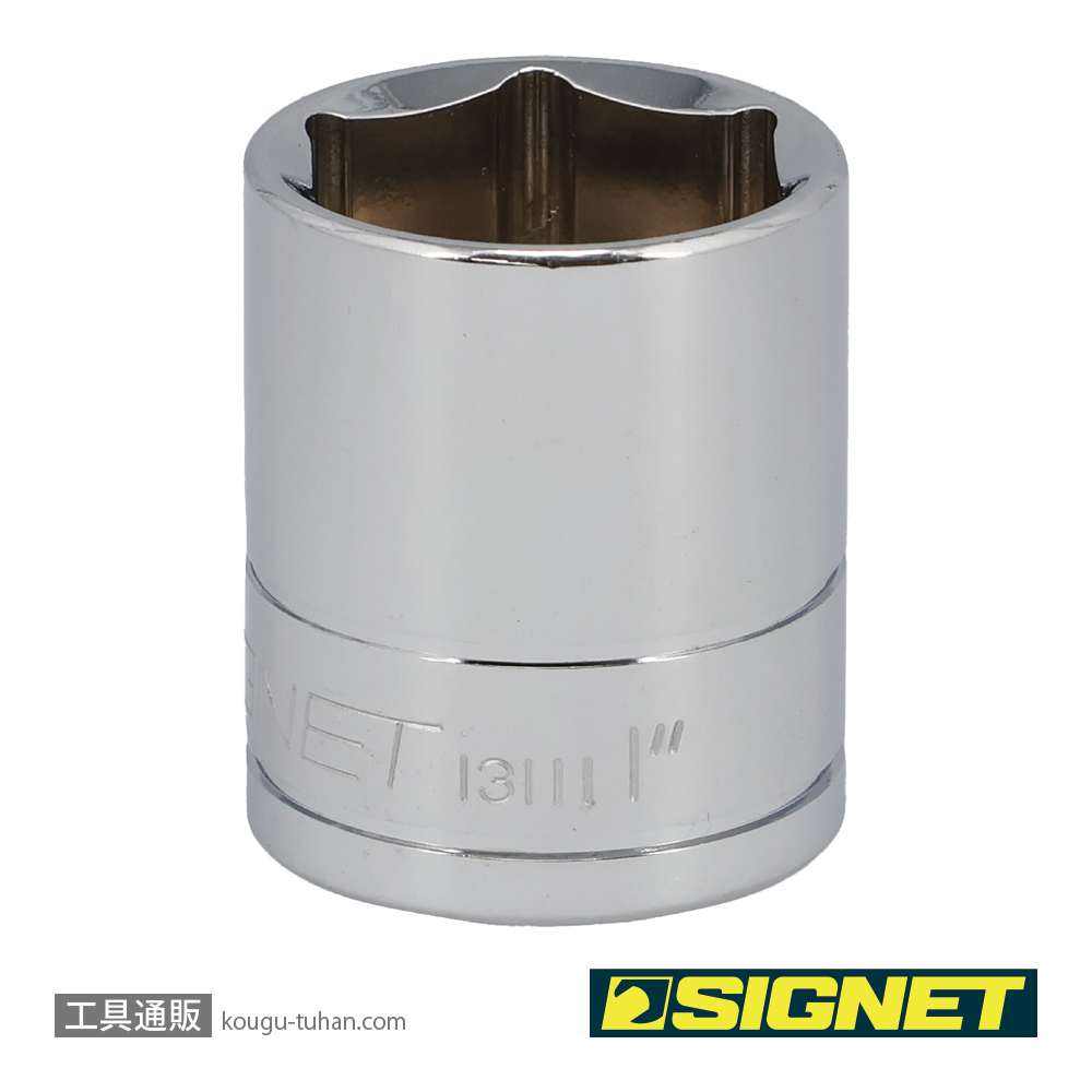 SIGNET 13111 1/2DR 1" ソケット (6角)の画像