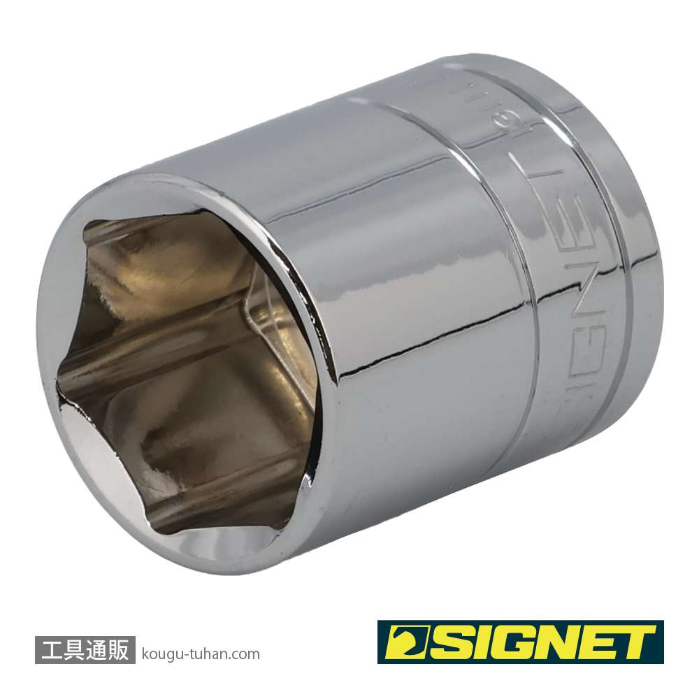 SIGNET 13111 1/2DR 1" ソケット (6角)の画像