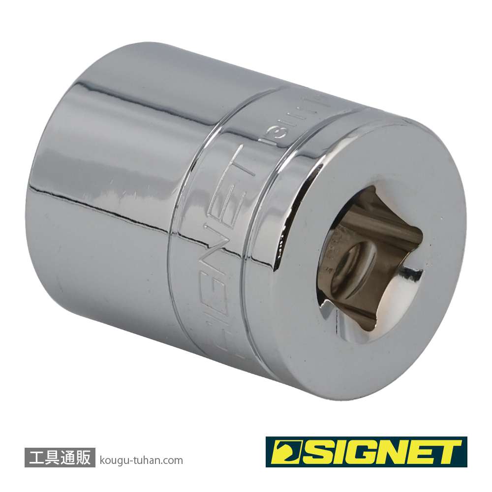 SIGNET 13111 1/2DR 1" ソケット (6角)の画像