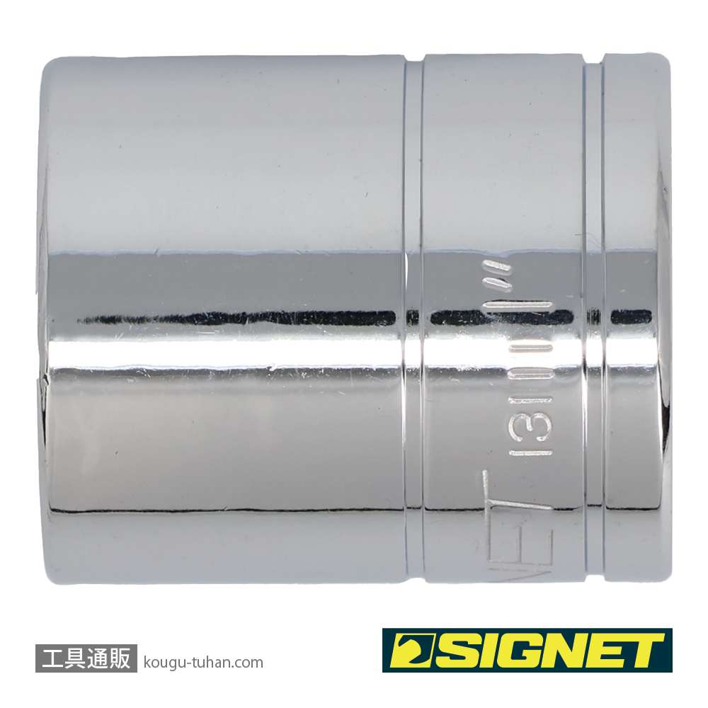 SIGNET 13111 1/2DR 1" ソケット (6角)の画像