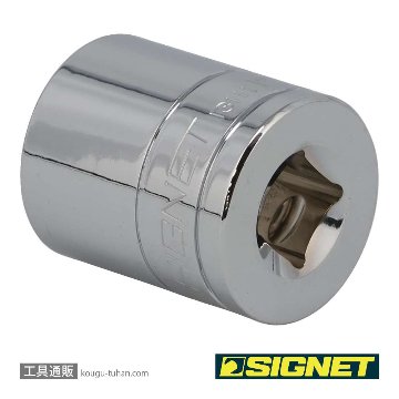 SIGNET 13111 1/2DR 1" ソケット (6角)の画像
