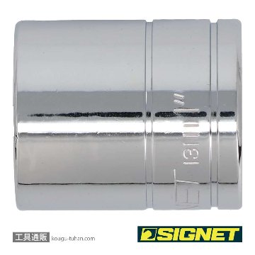 SIGNET 13111 1/2DR 1" ソケット (6角)の画像