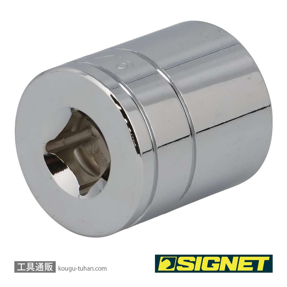 SIGNET 13112 1/2DR 1.1/16" ソケット (6角)の画像