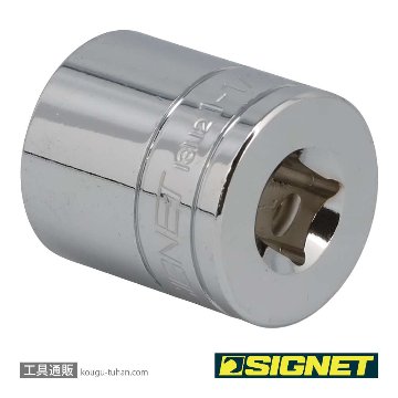 SIGNET 13112 1/2DR 1.1/16" ソケット (6角)の画像