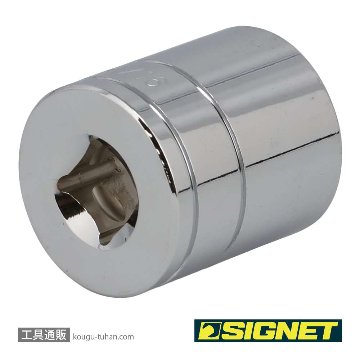 SIGNET 13112 1/2DR 1.1/16" ソケット (6角)の画像