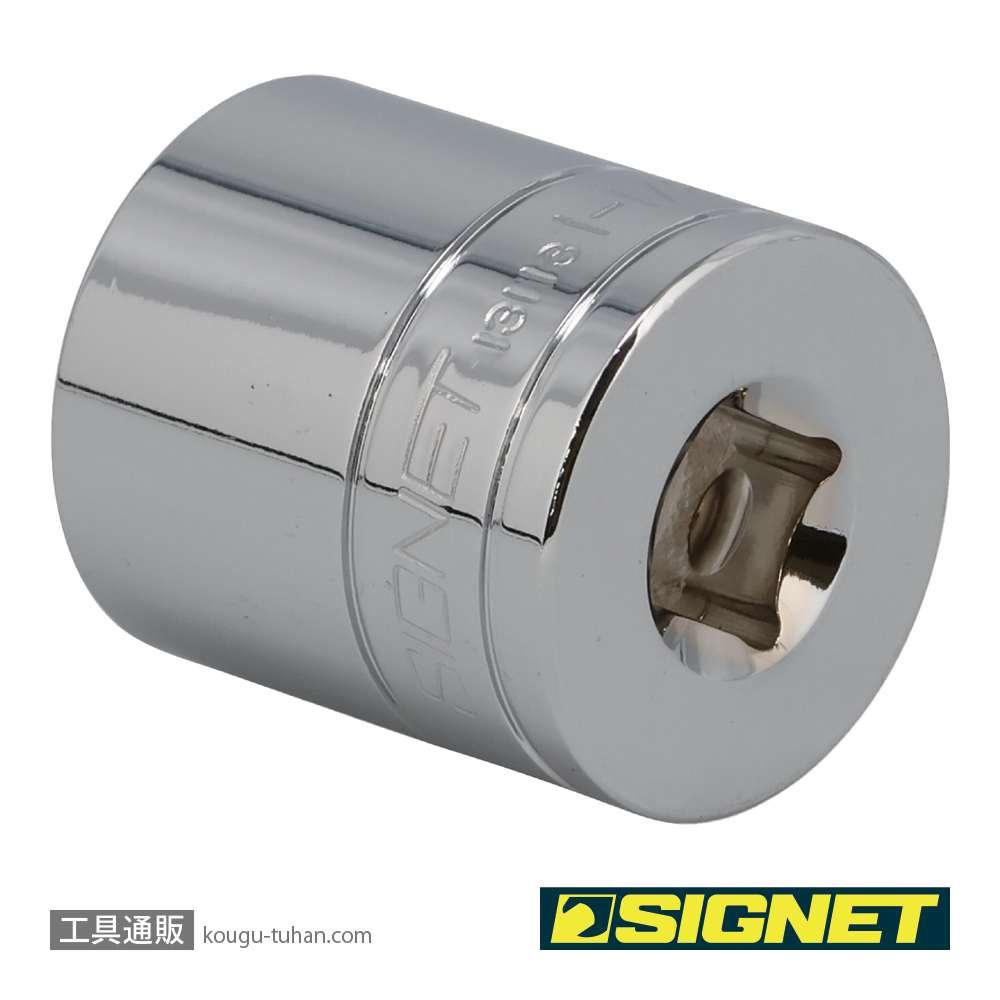 SIGNET 13113 1/2DR 1.1/8" ソケット (6角)の画像