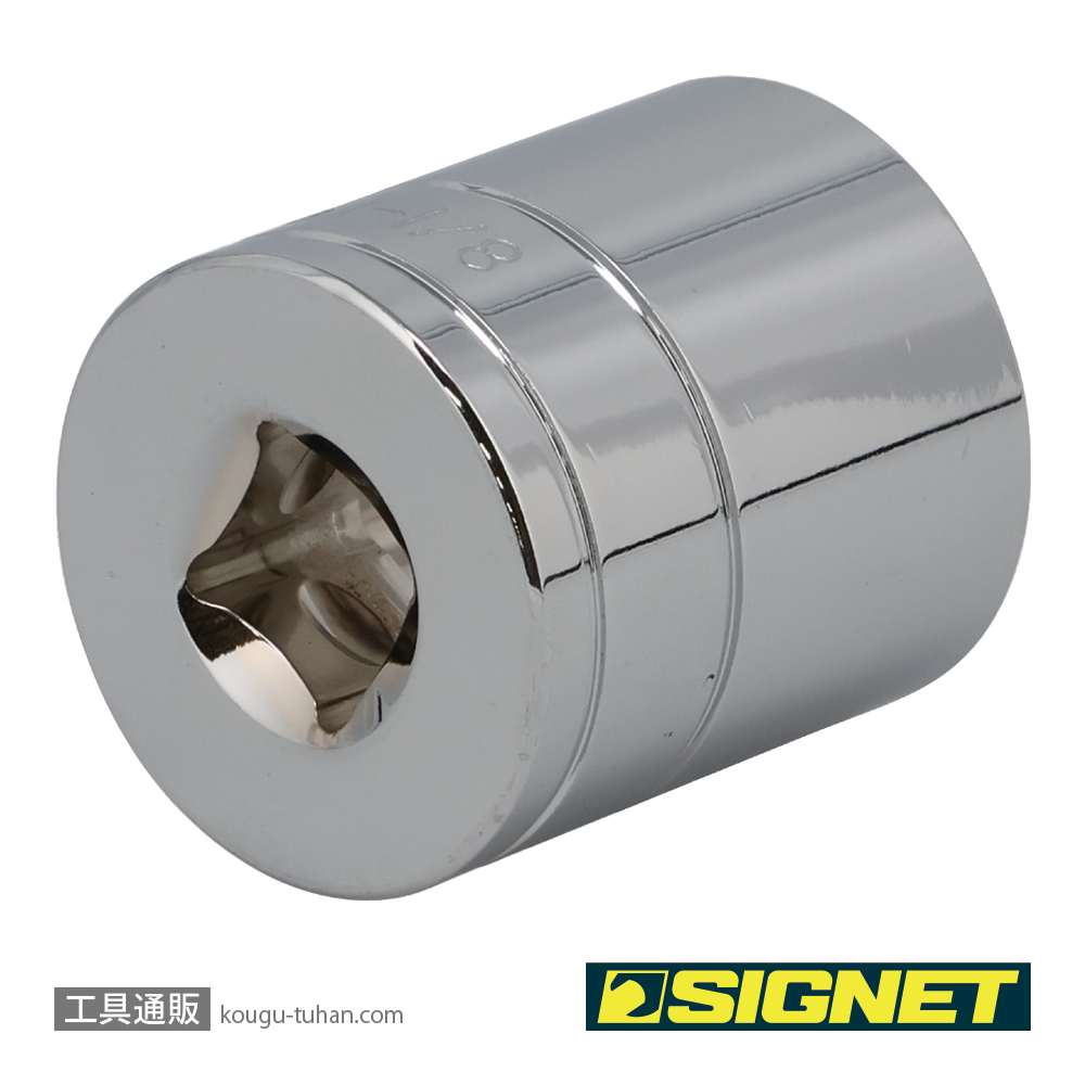 SIGNET 13113 1/2DR 1.1/8" ソケット (6角)の画像