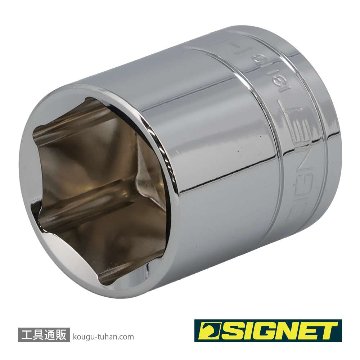SIGNET 13113 1/2DR 1.1/8" ソケット (6角)の画像