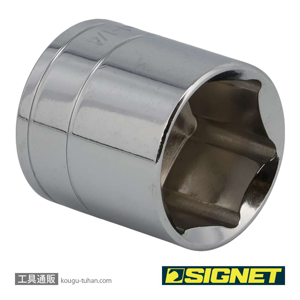 SIGNET 13114 1/2DR 1.1/4" ソケット (6角)の画像