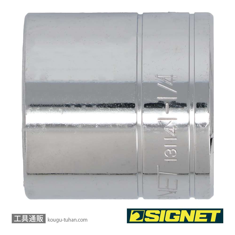 SIGNET 13114 1/2DR 1.1/4" ソケット (6角)の画像