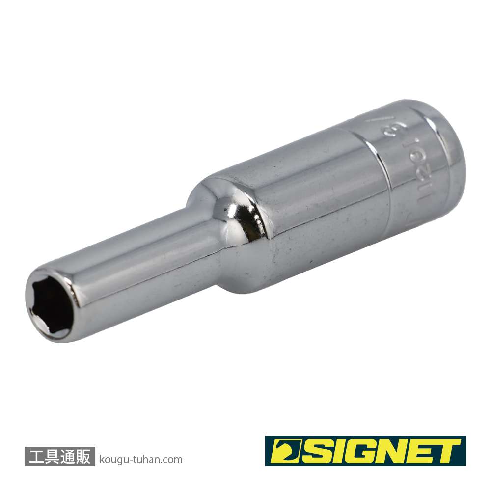 SIGNET 11201 1/4DR 3/16" ディープソケットの画像