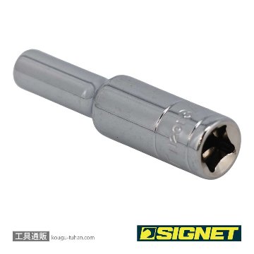 SIGNET 11201 1/4DR 3/16" ディープソケットの画像