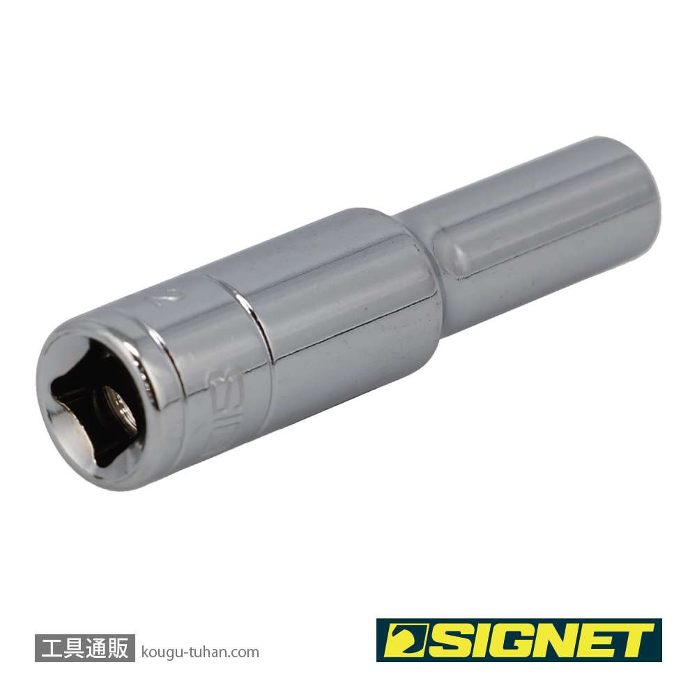 SIGNET 11202 1/4DR 7/32" ディープソケットの画像