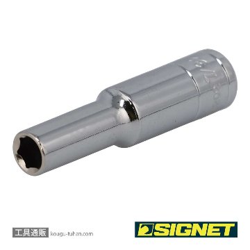 SIGNET 11202 1/4DR 7/32" ディープソケットの画像