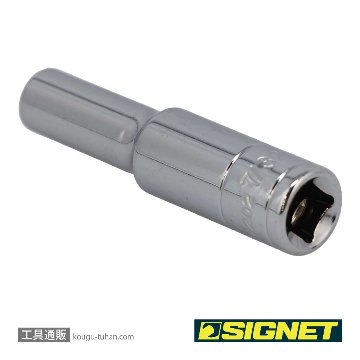 SIGNET 11202 1/4DR 7/32" ディープソケットの画像