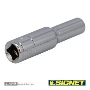 SIGNET 11202 1/4DR 7/32" ディープソケットの画像