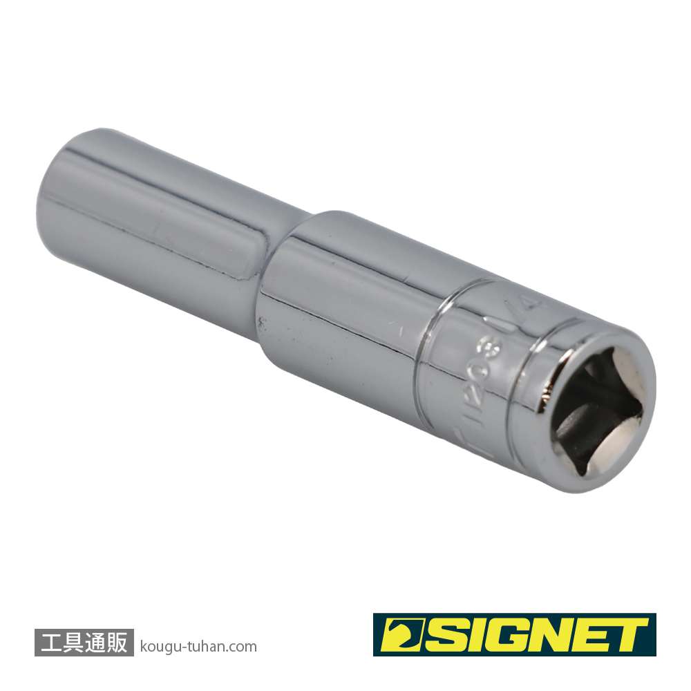 SIGNET 11203 1/4DR 1/4" ディープソケットの画像
