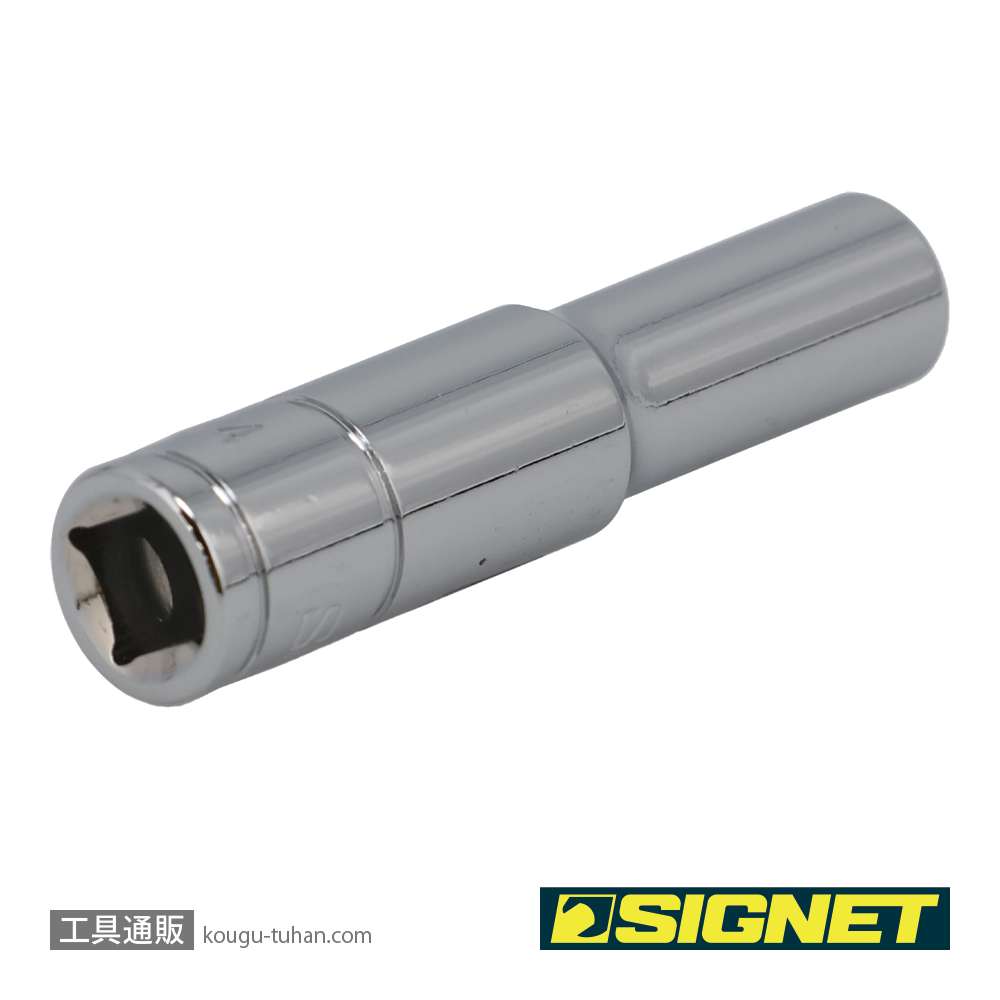 SIGNET 11203 1/4DR 1/4" ディープソケットの画像