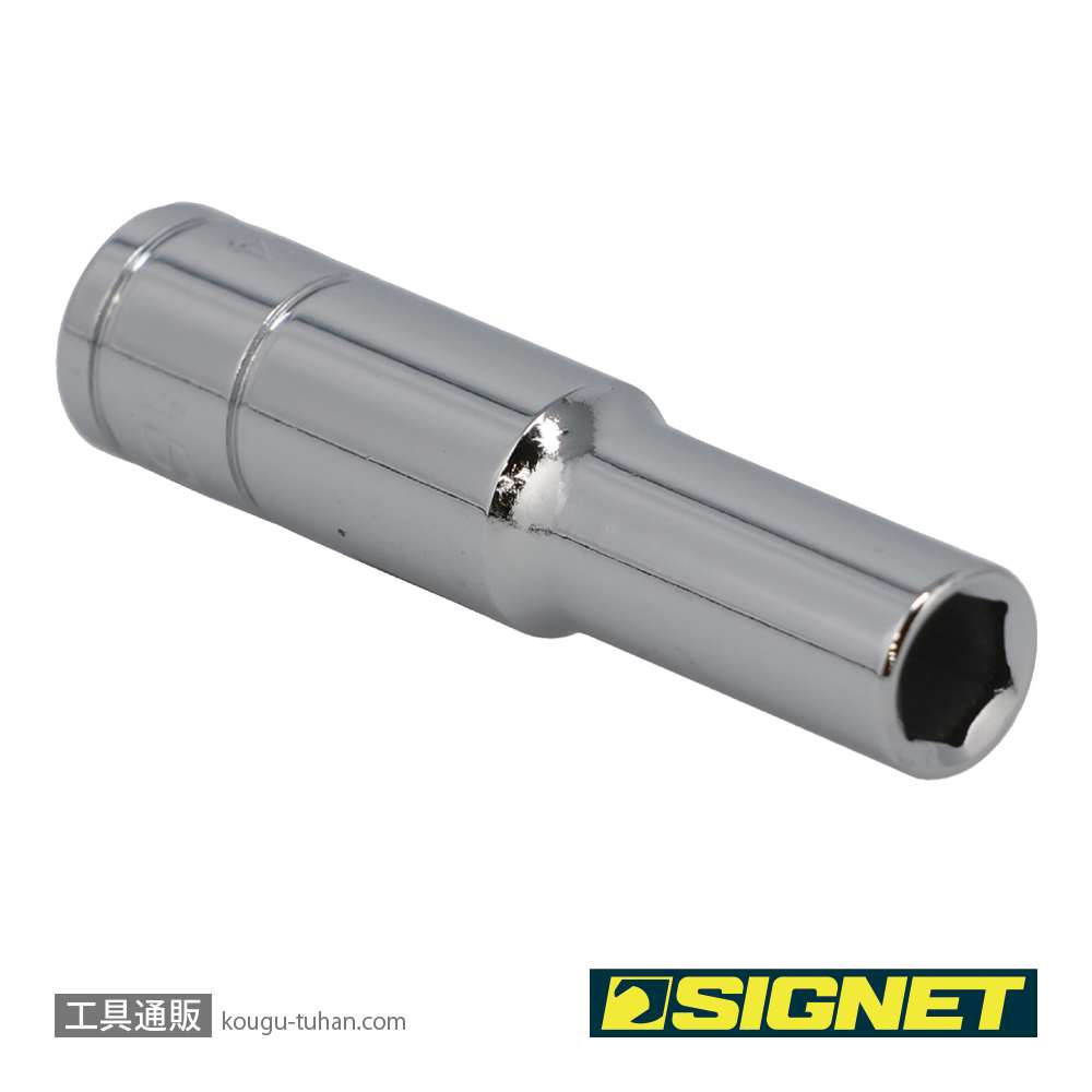 SIGNET 11203 1/4DR 1/4" ディープソケットの画像