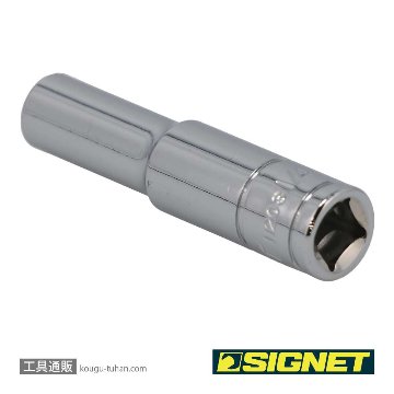 SIGNET 11203 1/4DR 1/4" ディープソケットの画像