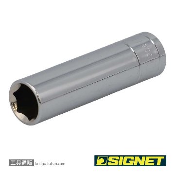 SIGNET 11206 1/4DR 11/32" ディープソケットの画像