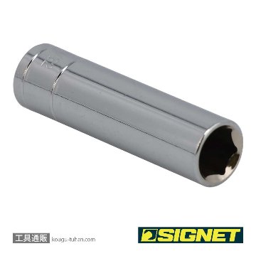 SIGNET 11206 1/4DR 11/32" ディープソケットの画像