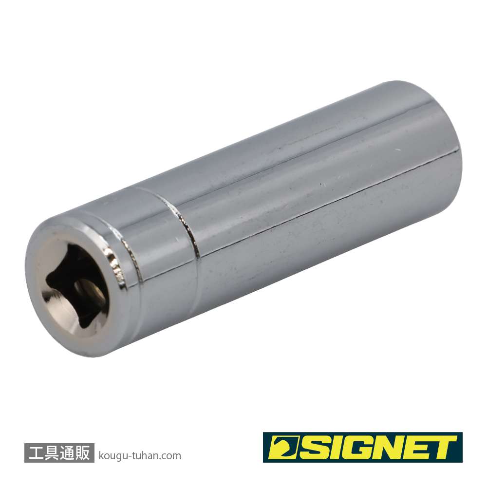 SIGNET 11207 1/4DR 3/8" ディープソケットの画像