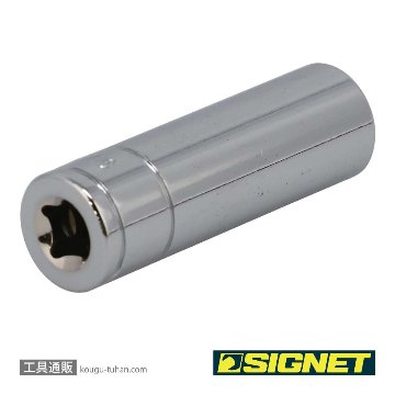 SIGNET 11208 1/4DR 7/16" ディープソケットの画像