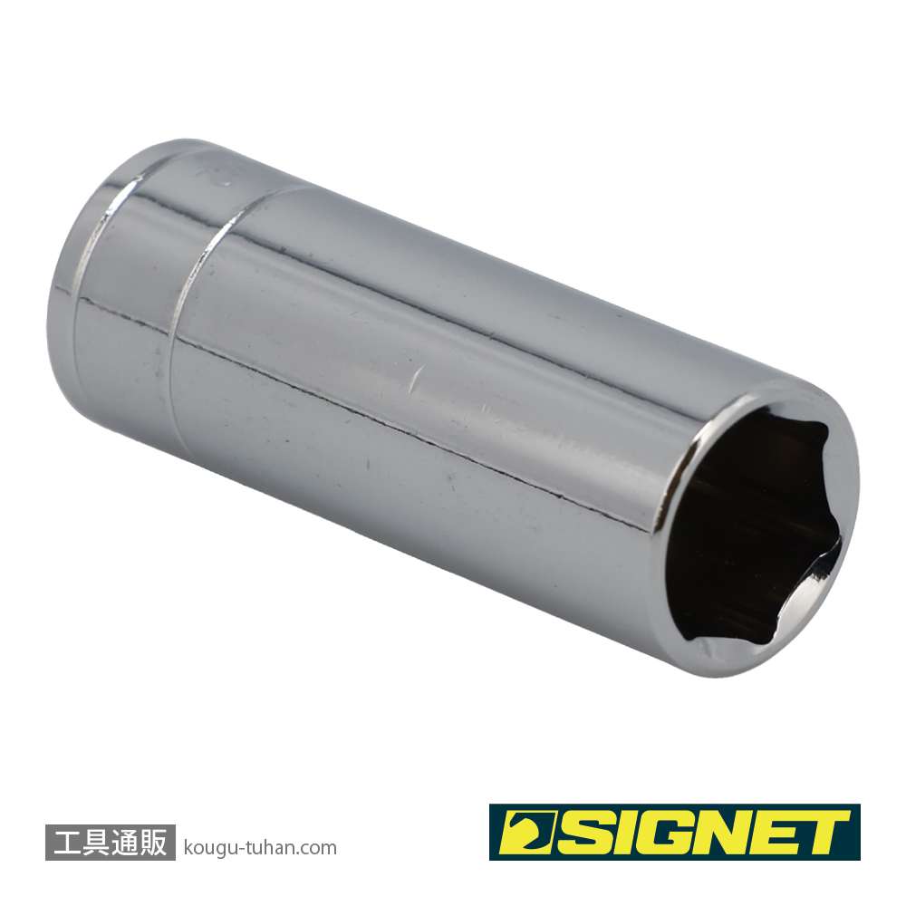 SIGNET 11209 1/4DR 1/2" ディープソケットの画像
