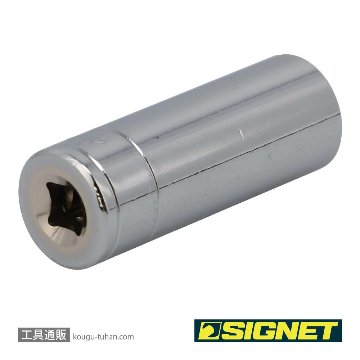 SIGNET 11209 1/4DR 1/2" ディープソケットの画像
