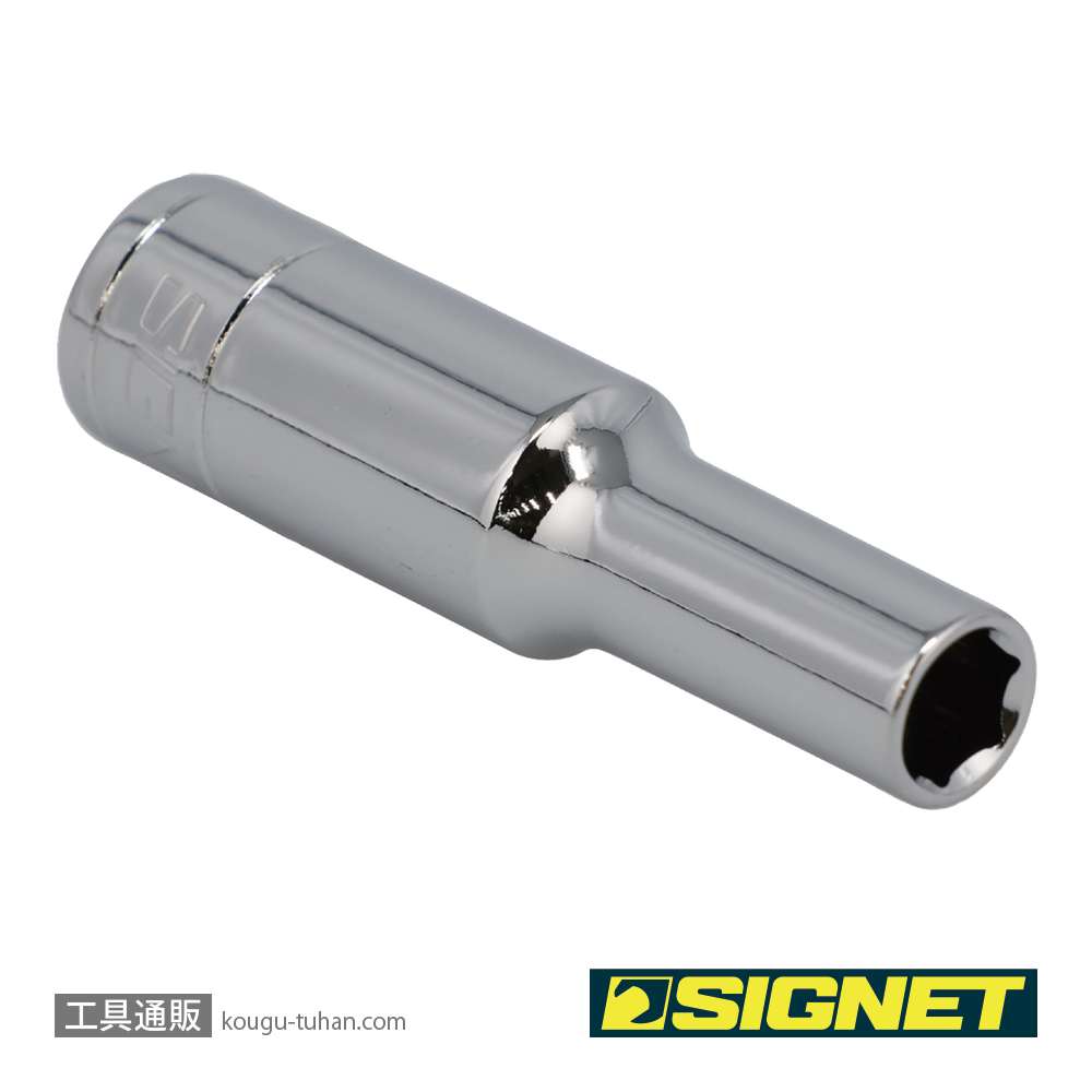 SIGNET 12210 3/8DR 5/16" ディープソケットの画像
