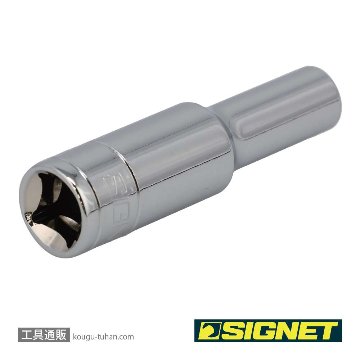 SIGNET 12210 3/8DR 5/16" ディープソケットの画像