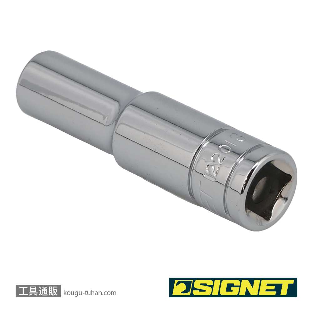 SIGNET 12201 3/8DR 3/8" ディープソケットの画像
