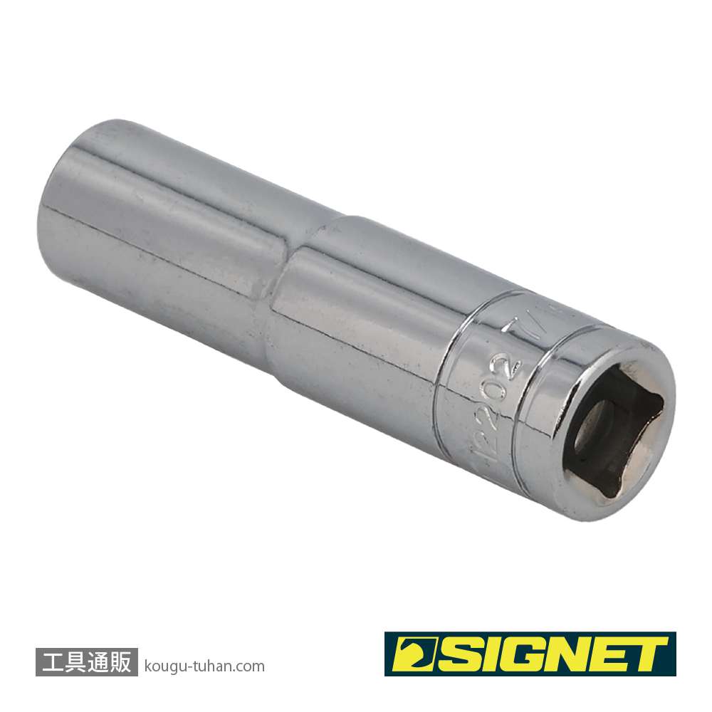 SIGNET 12202 3/8DR 7/16" ディープソケットの画像